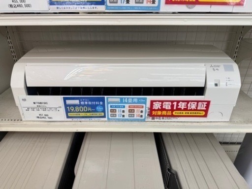 ☆ジモティ割あり☆ SHARP ルームエアコン AY-R22F 2.2kw 23年製 室内 