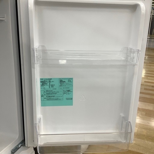 1年保証付】Haier 2022年製 2ドア冷蔵庫