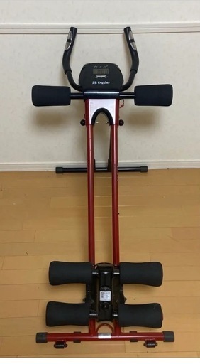 新潟市西蒲区引き取り アブクラッシャー 筋トレ 腹筋マシン 