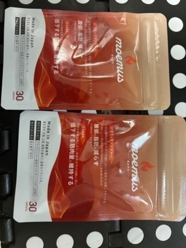 生活雑貨 家庭用品 キッチン雑貨