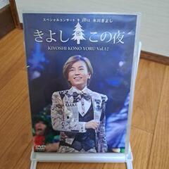 氷川きよしのVHS7本セットよかったらいりませんか？
