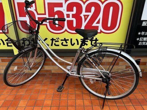 美品 ABELIA 自転車 26インチ 鍵2本有り シルバー 防犯登録抹消済み