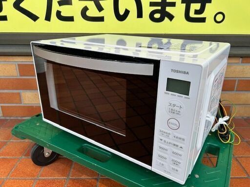【2024年製 美品】東芝 2024年製 電子レンジ ER-S17Y TOSHIBA 東芝♡電子レンジ♡2024年製♡ER-S17Y - メルカリ