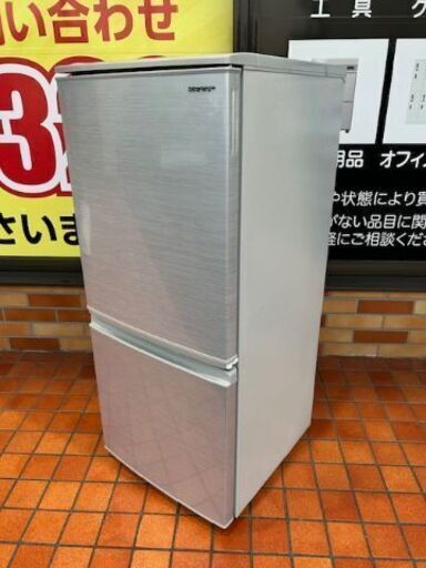 2020年製シャープ SHARP 冷凍冷蔵庫 SJ-D14F-S 4 冷蔵庫 SHARP 2020年 137L