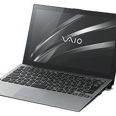 ☆値下げしました❗【Office365】VAIO Pro 13 mk2 Windows11 Core i5 ⑨