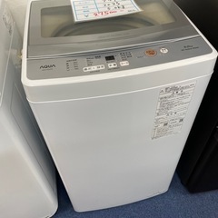 ③ AQUA 2023年　5キロ洗濯機　ゴールデンアップル ③ AQUA 2023年 5キロ洗濯機 ゴールデンアップル
