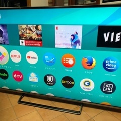 パナソニック 55インチ 4K 液晶テレビ TH-55CX700 2015年製 パナソニック TH-55CX700 ビエラ デジタルハイビジョン液晶