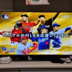 液晶テレビ 買い替えの中古が安い！激安で譲ります・無料であげます  