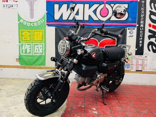 低走行】ホンダ モンキー125 ABS JB03 PGM-Fi 走行距離3087km 社外パーツ多数 配送可 千葉県木更津市発 (タカサゴワークス)  巌根のホンダの中古あげます・譲ります｜ジモティーで不用品の処分