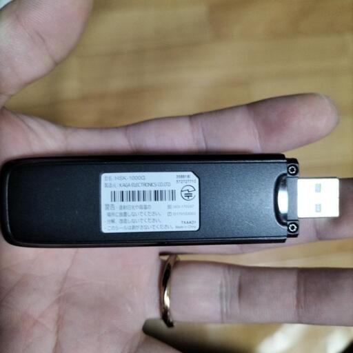 車 Honda インターナビ通信モジュール HSK-1000G SIMカード付き