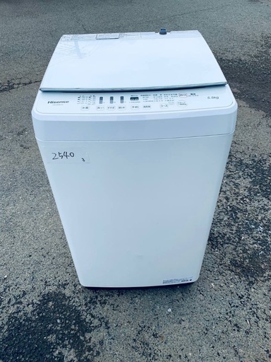 超高年式✨送料設置無料❗️家電2点セット 洗濯機・冷蔵庫