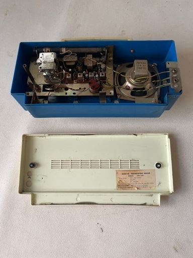 2026年最新】Yahoo!オークション -レトロ ラジオ onkyoの中古品・新品 