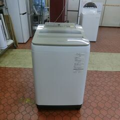 ID 178465 ドラム式洗濯機7.5K 乾燥機能無し アイリスオーヤマ