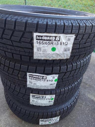 T563　165/65R15　ヨコハマ　スタッドレス　4本　トレッド面に小傷有り T563 165/65R15 ヨコハマ スタッドレス 4本 トレッド面に小傷有り