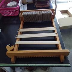 東京都の織り機 その他の中古が安い！激安で譲ります・無料であげます  