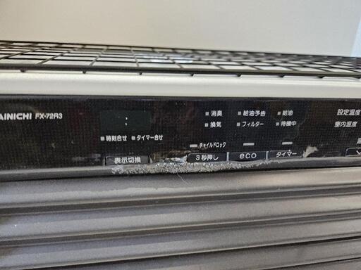 ダイニチファンヒーター ダイニチ ブルーヒーター FW-3221S 2020