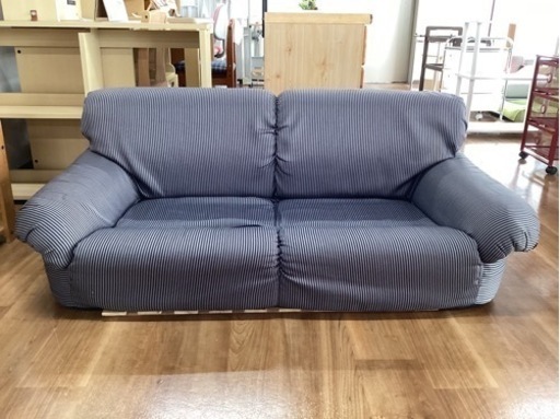 ソファ【町田市再生家具】 240664