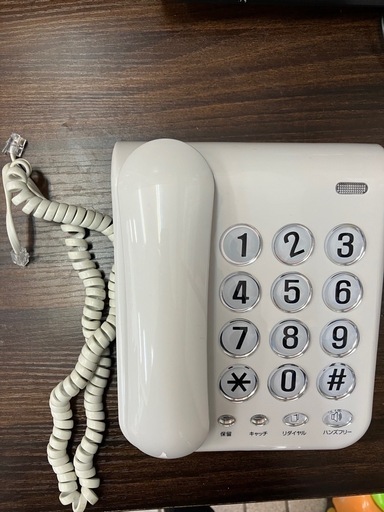 カシムラ　　電話機　電話コード無し