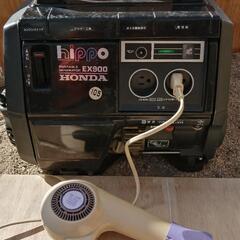 引取限定】ホンダ 発電機 EX900 中古品 HONDA 【ハンズクラフト八幡西店】