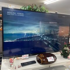 リサイクルショップどりーむ荒田店 No12169 液晶テレビ 24型 FUNAI