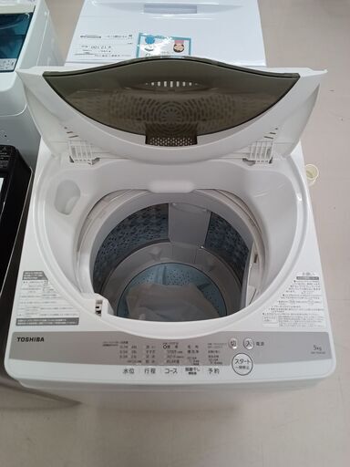 ☆ジモティ割あり☆ TOSHIBA 洗濯機 AW-5G9 5kg 21年製 動作確認  