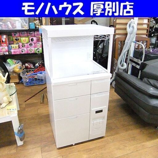 キッチン収納庫 ハイザー ホワイト 白系 レンジ台 米びつ 米びつ付きレンジ台 エムケー精工 CB-338 札幌市厚別区 厚別店