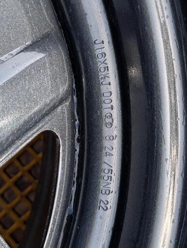 車 ホイール 16インチ 5.5J +22 4本セット」の人気商品一覧 | 安い商品 
