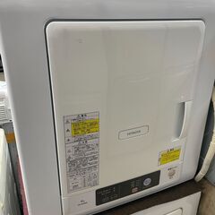 5ページ目)【中古】乾燥機を格安/激安/無料であげます・譲ります｜ジモティー