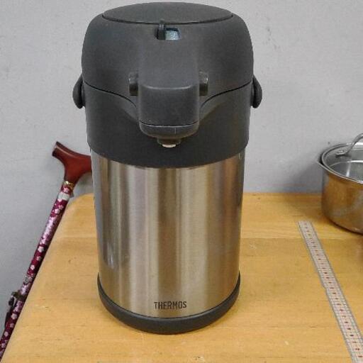1129-014 THERMOS　ステンレスボトル