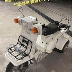 ゼファー４００かっこいい大人シンプルカスタム！！実動書付き！！ (nal) 淵野辺のカワサキの中古あげます・譲ります｜ジモティーで不用品の処分