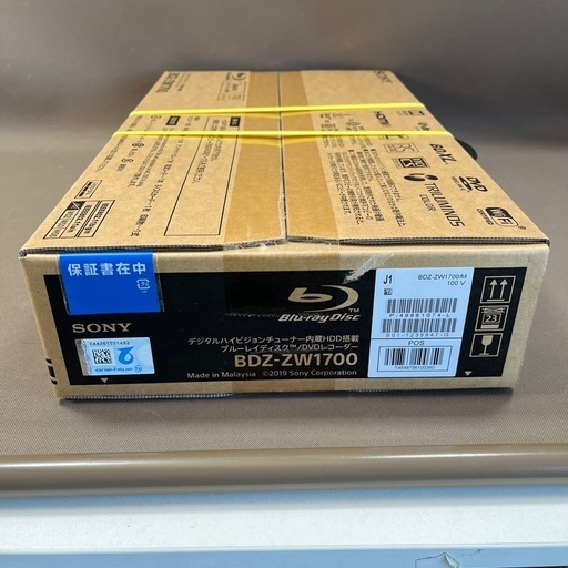 J6812 TOSHIBA トウシバ HDD＆ブルーレイディスクレコーダー DBR-T1010