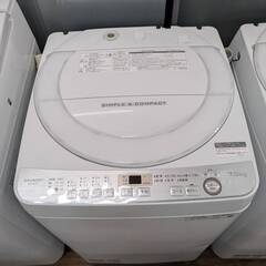 中古】北葛城郡の生活家電を格安/激安/無料であげます・譲ります  