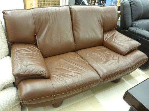 札幌市 清田区〇大塚家具 ソファ 二人掛け LeatherWorld キャメル系 シンプル 高級 おしゃれ