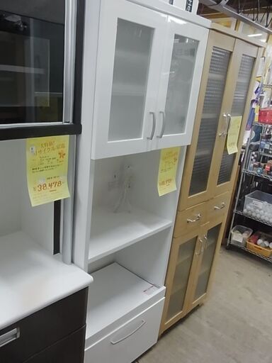 NITORI　ニトリ　レンジボード　コパン　60RB WH　白　ホワイト　食器棚　食器収納　キッチン収納　コンセント2箇所