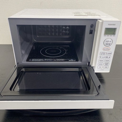 ご来店限定】＊ TOSHIBA 電子レンジ 2022年製＊1129-2 東芝（TOSHIBA 