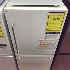 ★ジモティ割あり★ Panasonic 冷蔵庫 NR-E412PV 406L 17年製 動作確認／クリーニング済み TC2070 ☆ジモティ割あり☆ Panasonic 冷蔵庫 NR-E412PV 406L 17年製