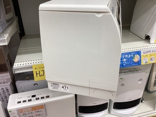 取りに来られる方限定！！】三菱 エアコン 霧ヶ峰 MSZ-L2218 2018年製
