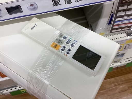 取りに来られる方限定！！】三菱 エアコン 霧ヶ峰 MSZ-L2218 2018年製