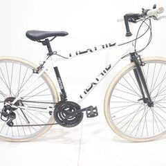 nextyle 自転車の中古が安い！激安で譲ります・無料であげます｜ジモティー 