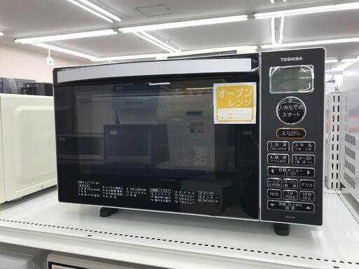 ☆ジモティ割あり☆ TOSHIBA 電子レンジ ER-V18（W) 2021年製  