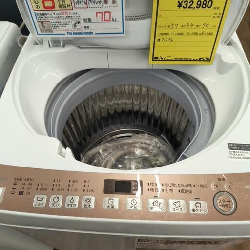 洗濯機 シャープ ES-T713 2021年 中古】シャープ 洗濯機 7kg ES-T713-T 