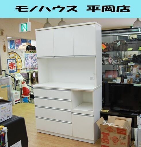 現状格安品! ニトリ レンジボード アリシア 幅120×奥51×高200cm 白エナメル ソフトクロージング 鏡面塗装 食器棚 キッチンボード NITORI  ALICIA 札幌市 清田区 平岡
