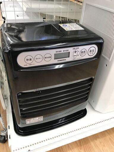 ☆ジモティ割あり☆ CORONA コロナ 石油ファンヒーター 23年製 動作