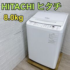 中古】日高市の洗濯機を格安/激安/無料であげます・譲ります｜ジモティー 