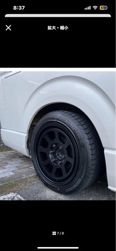 KG WHEELS KW01 DAYTONA アルミホイール 17×8.5J+20 KW01-01 デイトナ 