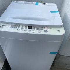 中古】宮崎県の洗濯機を格安/激安/無料であげます・譲ります｜ジモティー 