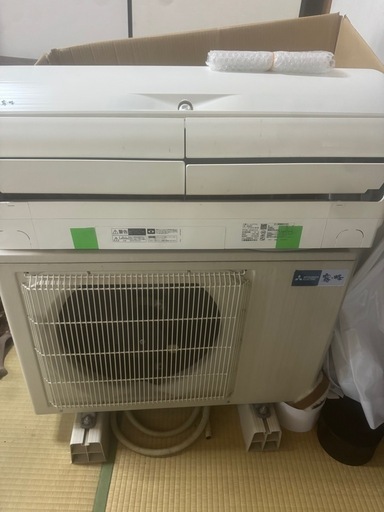 （決まりました！）霧ヶ峰2021年製12〜14畳用 霧ヶ峰2021年製12〜14畳用 Zシリーズ | 三菱ルームエアコン 霧ヶ峰