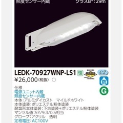 BOSEのポータブルCDプレイヤーをご紹介します‼︎ トレジャー