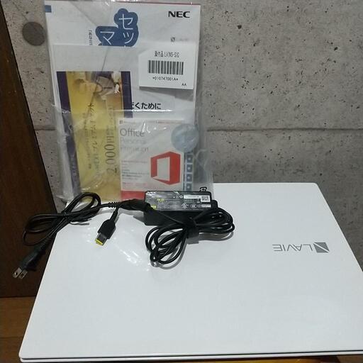 NEC PC、薄型軽量化した15.6型スタンダードノート - PC Watch 【少し難 