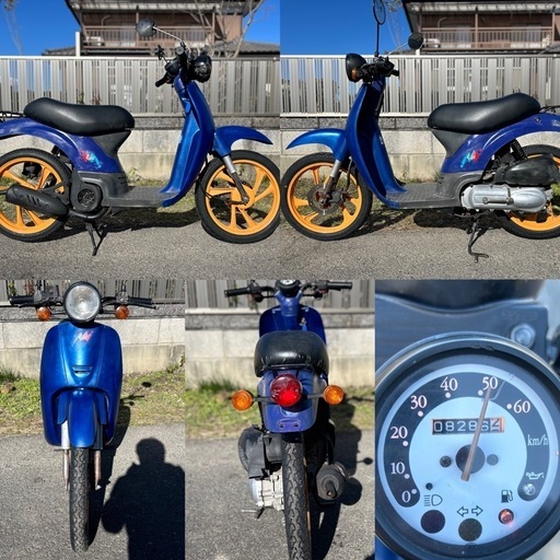 ⭐️ディオ快速2スト⭐️バッテリー・タイヤ・グリップ・プラグなど